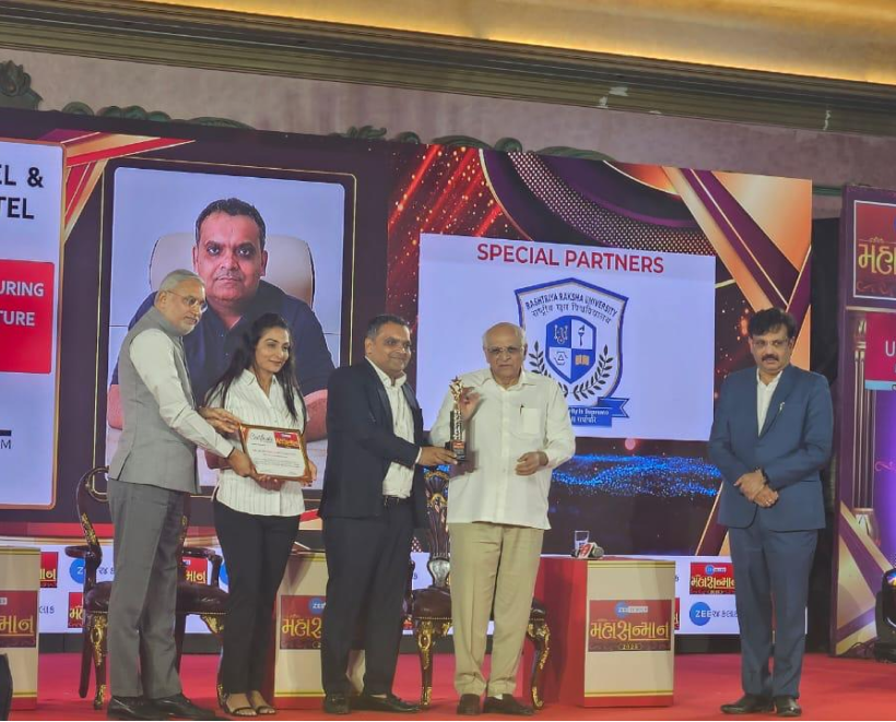 Awards And Recognition